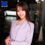天音かんな