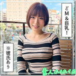 千葉優花