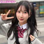 由良かな
