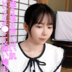 藤田ゆず