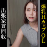 彩川ゆめ