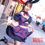 野宮あん