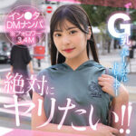 似鳥日菜