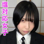 桃瀬ひまり