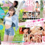 【2023年デビュー 美少女 動画レビュー】 midv00309 新人 めっちゃ可愛いT●kT●e●ちゃん 三崎なな AV DEBUT・価値がある作品