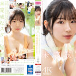 【2023年デビュー 美少女 動画レビュー】 midv00484 新人 まだ‘可愛くなる方法’を知らない未完成原石AVデビュー 三浜唯・刺激的な展開