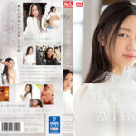 【2023年デビュー 美少女 動画レビュー】 ssis00818 新人NO.1 STYLE 明日葉みつはAVDebut・濃厚な内容