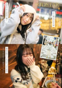 天神羽衣のAVデビュー作品レビュー