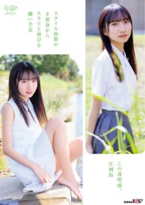 18歳AVデビュー 皆川らんの初体験と純真さ