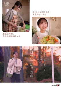 18歳AVデビュー 皆川らんの初体験と純真さ