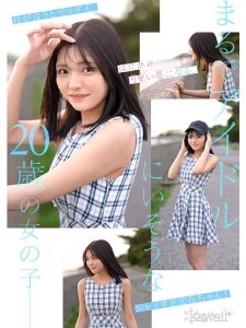 石井恋花のAVデビュー作レビュー