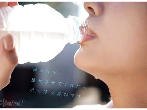 石井恋花のAVデビュー作レビュー