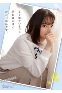 広○○ずに似ている美少女AVデビュー 七緒ひみかの魅力