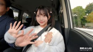 思春期少女とデカチンおじさんの禁断SEX温泉旅行