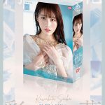 河北彩花の6年間 24時間 レビュー