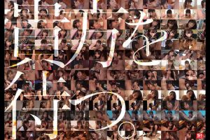 No.1美顔 河北彩伽 フェラチオコンプリート12時間