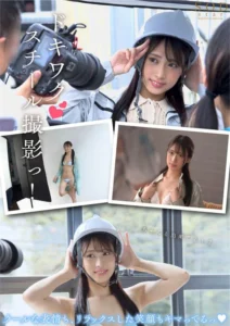 現役工場女子 天音かんな AVデビュー レビュー