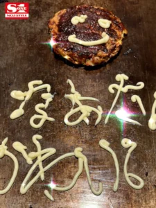 未歩なな ベスト解禁 12時間スペシャル レビュー