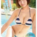 新人女子大生AVデビュー！千葉優花の健康美と魅力