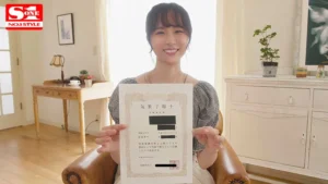 新人NO.1STYLE 白坂みあんAVデビュー レビュー