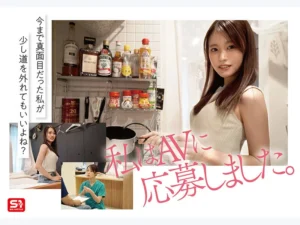 新人桜みおの白衣デビュー作レビュー