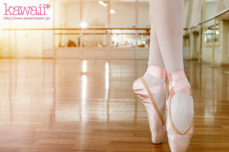 バレリーナの天才少女 清野咲の魅力的なボディライン