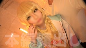 巨乳クビレ巨尻の爆淫ドスケベレイヤーちゃん 同人AVレビュー