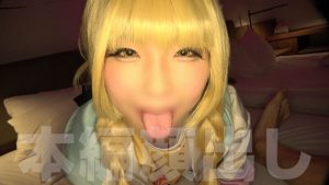 巨乳クビレ巨尻の爆淫ドスケベレイヤーちゃん 同人AVレビュー