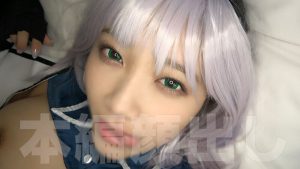 セックス依存症の浮気メスが濃厚ベロチューとガマン汁を楽しむAVレビュー