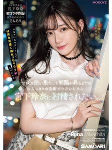 宮下玲奈12時間ベストvol.2の魅力と見どころ