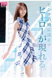 川口桜AVデビュー作品 レビュー