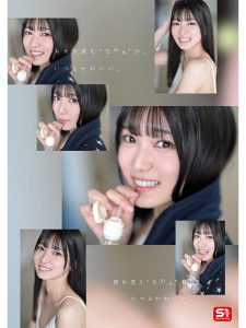 新人NO.1 STYLE 初美なのか シロウト、なのか? 逸材、なのか?レビュー