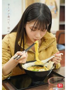 新人NO.1 STYLE 初美なのか シロウト、なのか? 逸材、なのか?レビュー