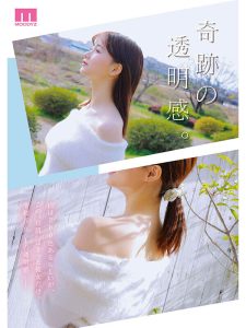 透明感のある美少女の初AVデビュー作品