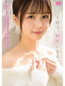 透明感のある美少女の初AVデビュー作品