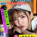 【VR】【8K VR】めいさちゃんとの熱い夜のレビュー