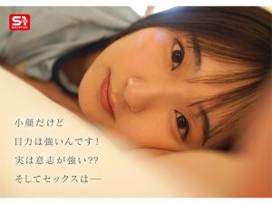 新人NO.1 STYLE 糸井瑠花のエロティックなデビュー作