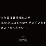 天羽りりかのAVデビュー作品レビュー