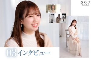小湊よつ葉 AV DEBUT 4K特別版レビュー