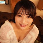 北岡果林 8時間BEST SweetCutie Love レビュー