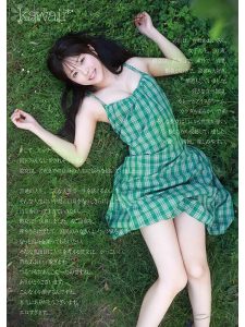 1億分の1 美少女 青坂あおい AV DEBUT レビュー