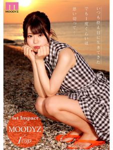 新人グラドルあんづ杏のAVデビュー作レビュー