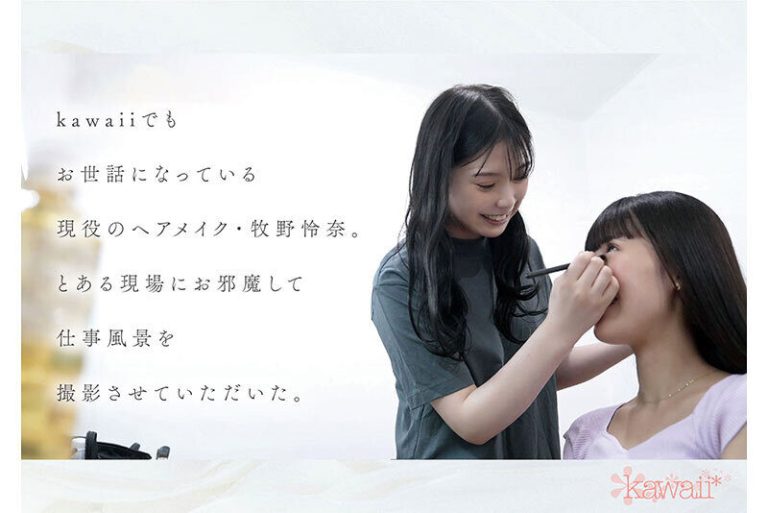 牧野怜奈 AVデビュー作品レビュー