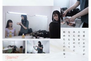 牧野怜奈 AVデビュー作品レビュー