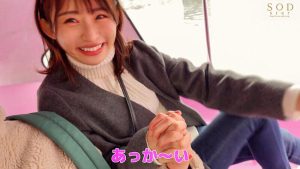 宮島めい デビュー3周年記念デート レビュー