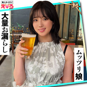 すずちゃん（小鈴みかん）｜4Kハイビジョンで撮られた素人風ドキュメンタリー風ハメ撮り作品