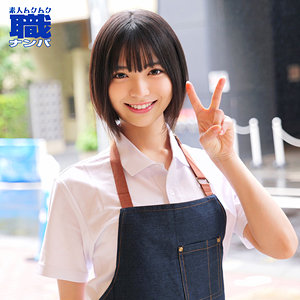 ゆみさんのリアルなナンパ体験と中出しシーンをハイビジョンで観られる独占作品